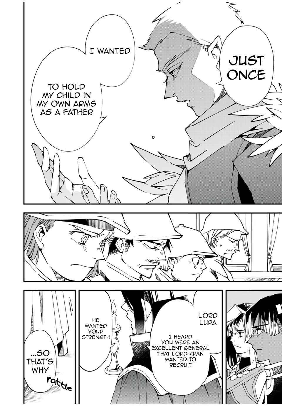 Reincarnated as an Aristocrat with an Appraisal Skill Chapter 80 - Page 14 in English