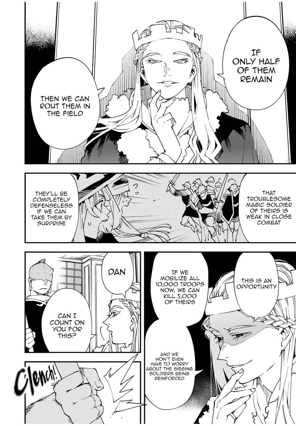 Reincarnated as an Aristocrat with an Appraisal Skill Chapter 81 - Page 14 in English