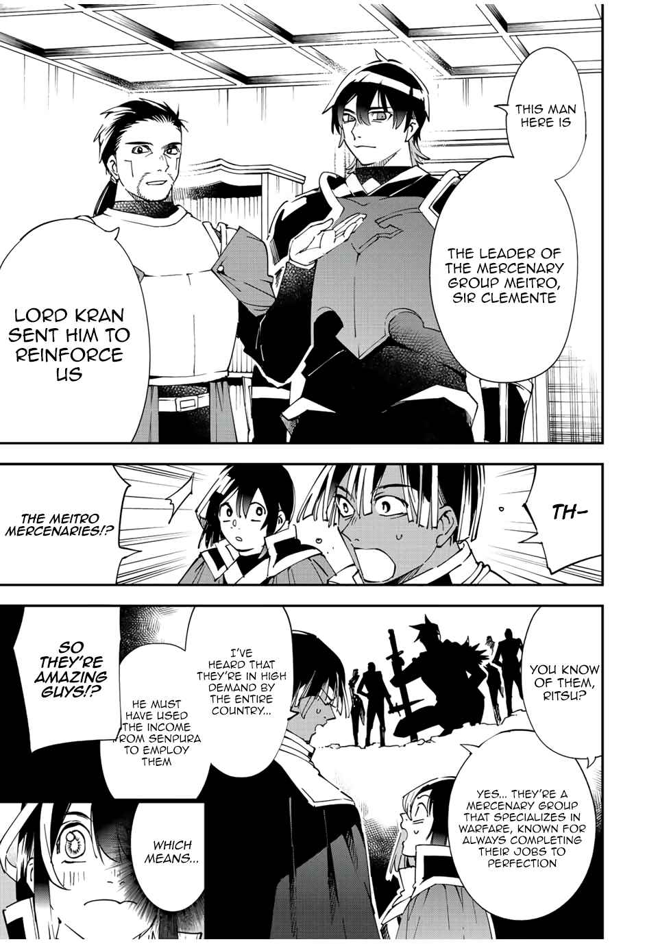 Reincarnated as an Aristocrat with an Appraisal Skill Chapter 81 - Page 3 in English