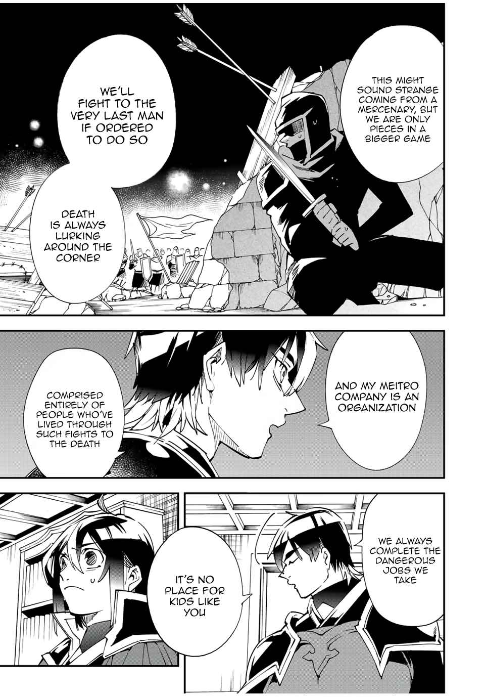 Reincarnated as an Aristocrat with an Appraisal Skill Chapter 81 - Page 7 in English