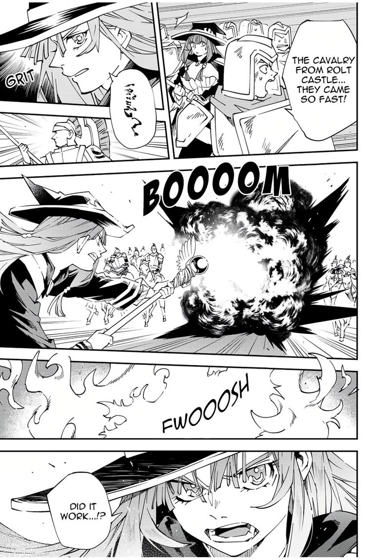 Reincarnated as an Aristocrat with an Appraisal Skill Chapter 82 - Page 13 in English