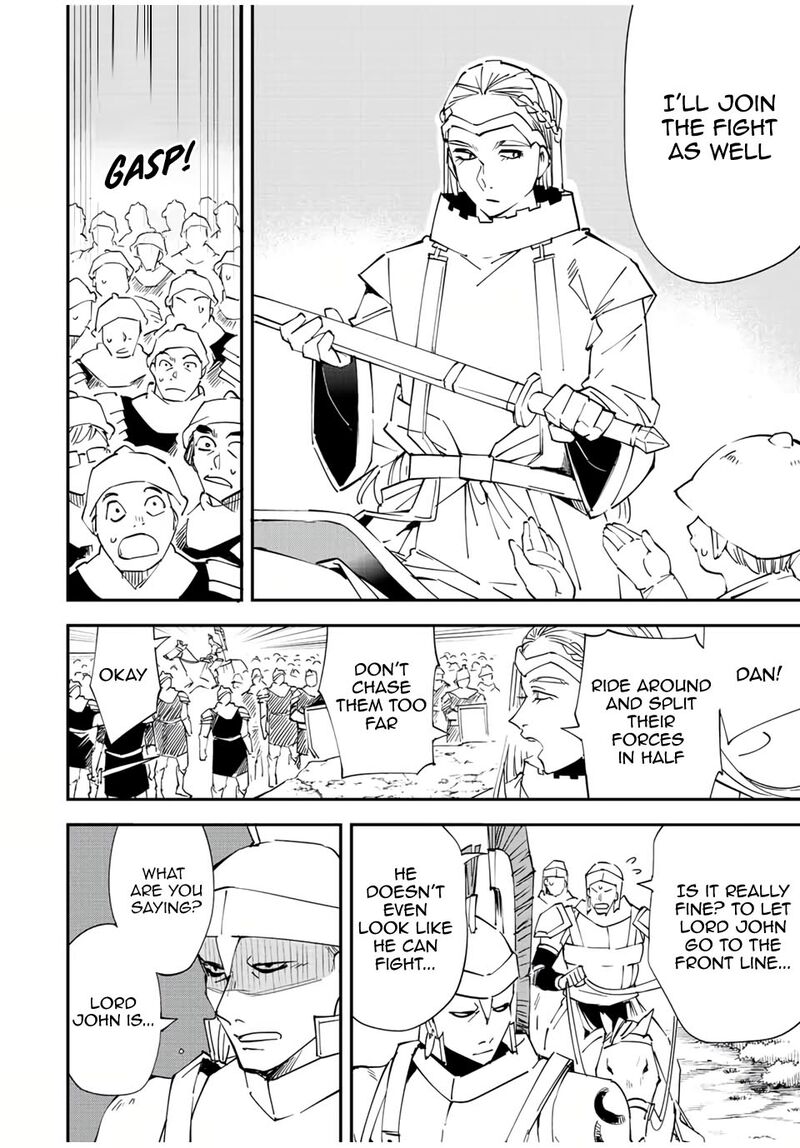Reincarnated as an Aristocrat with an Appraisal Skill Chapter 83 - Page 6 in English