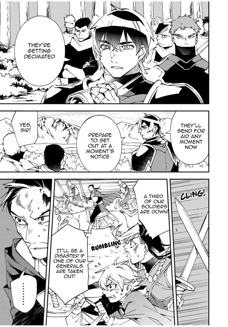 Reincarnated as an Aristocrat with an Appraisal Skill Chapter 84 - Page 13 in English