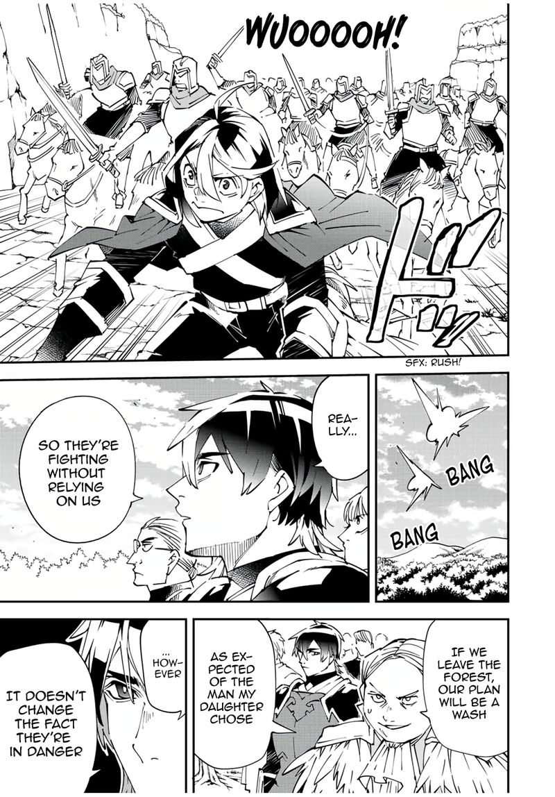 Reincarnated as an Aristocrat with an Appraisal Skill Chapter 84 - Page 19 in English