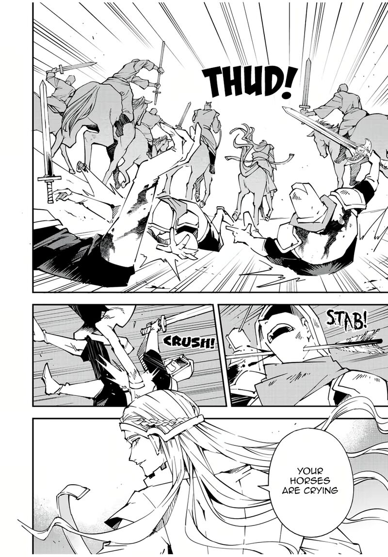 Reincarnated as an Aristocrat with an Appraisal Skill Chapter 84 - Page 6 in English