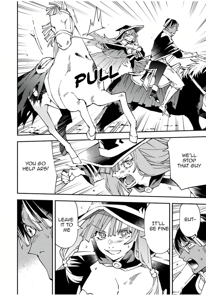 Reincarnated as an Aristocrat with an Appraisal Skill Chapter 84 - Page 8 in English