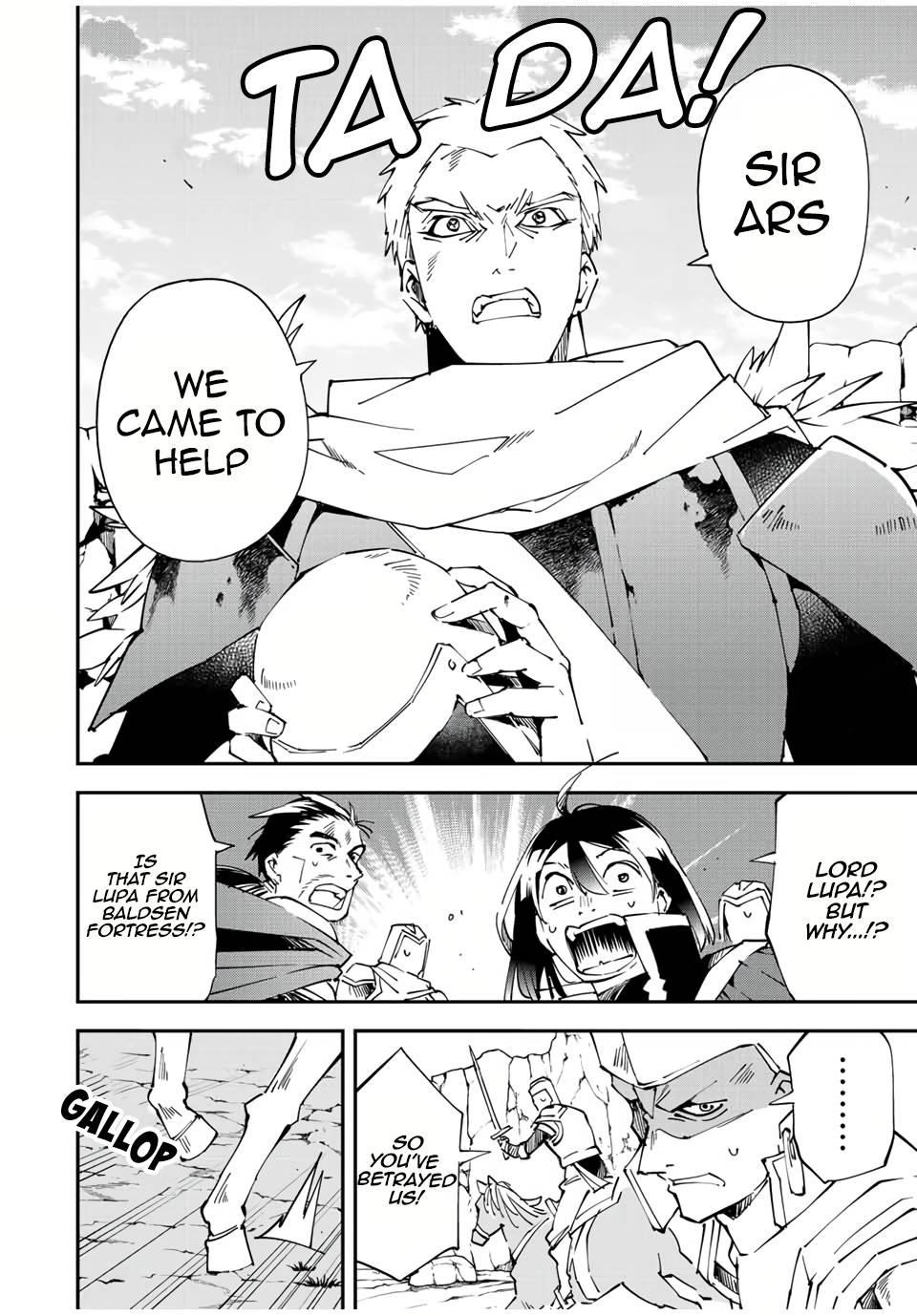 Reincarnated as an Aristocrat with an Appraisal Skill Chapter 85 - Page 12 in English
