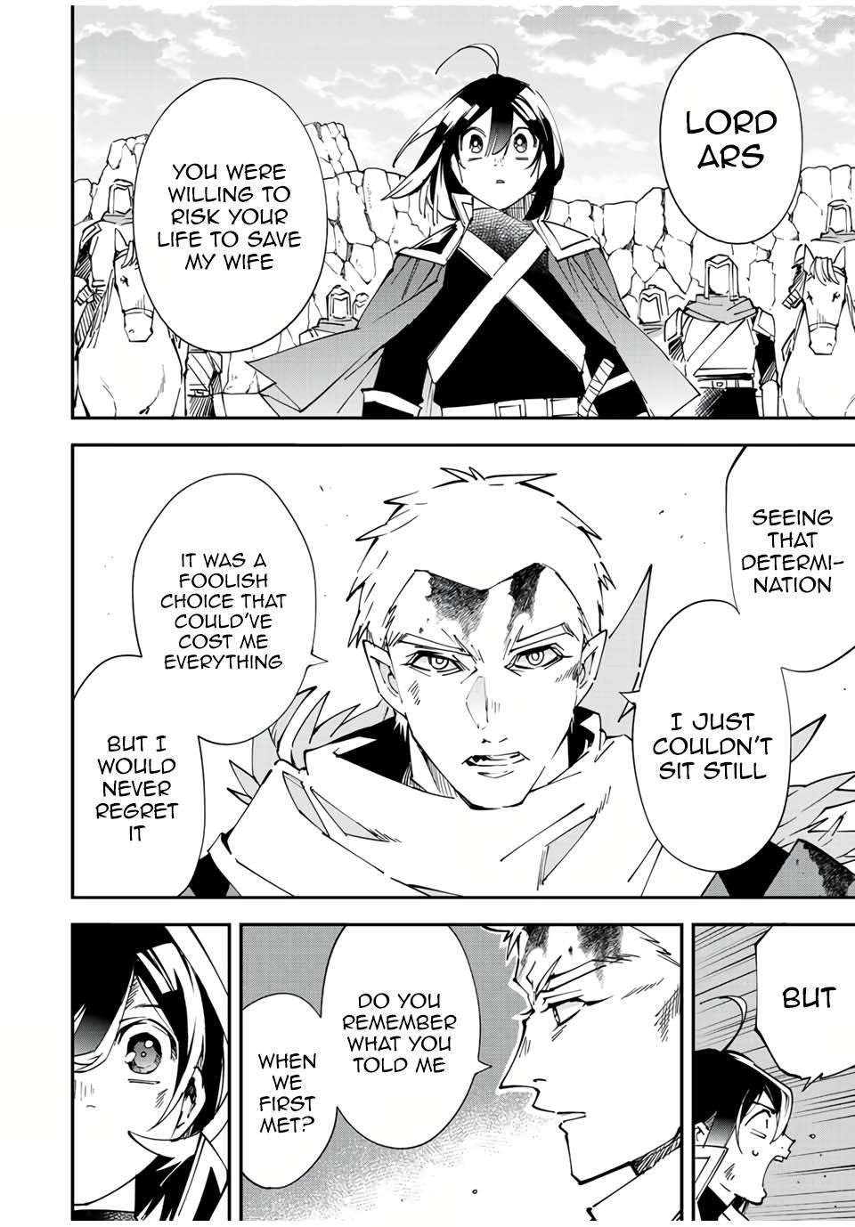 Reincarnated as an Aristocrat with an Appraisal Skill Chapter 85 - Page 18 in English