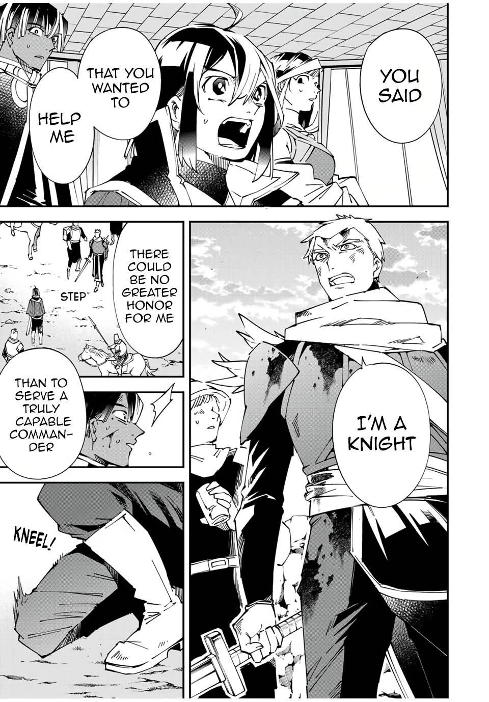 Reincarnated as an Aristocrat with an Appraisal Skill Chapter 85 - Page 19 in English