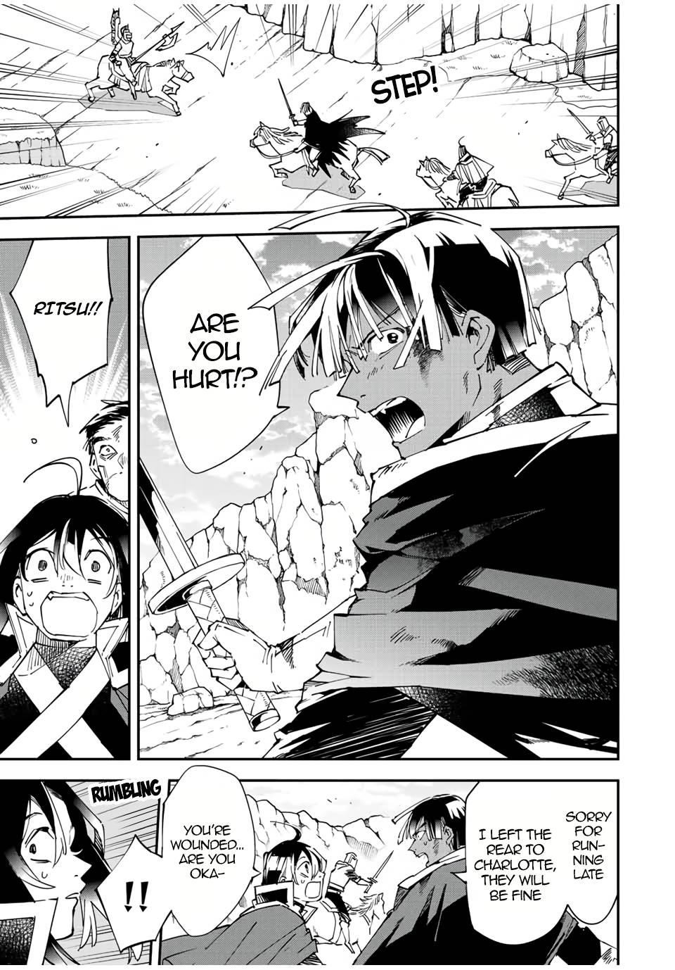 Reincarnated as an Aristocrat with an Appraisal Skill Chapter 85 - Page 3 in English
