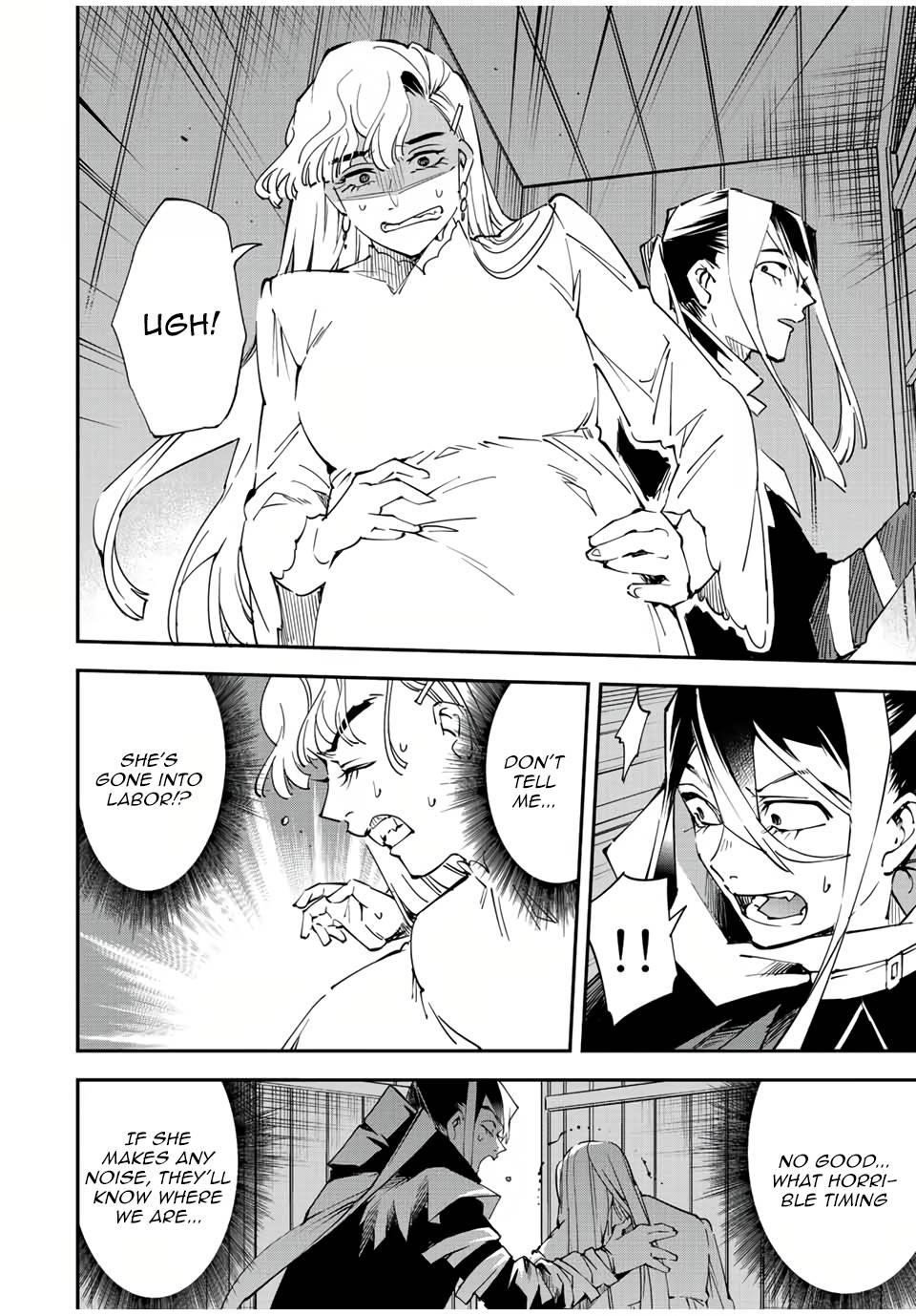 Reincarnated as an Aristocrat with an Appraisal Skill Chapter 86 - Page 10 in English