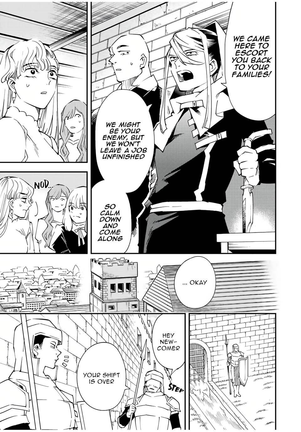 Reincarnated as an Aristocrat with an Appraisal Skill Chapter 86 - Page 5 in English