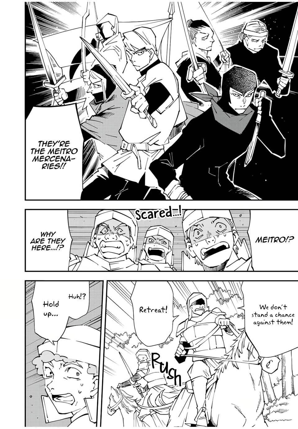 Reincarnated as an Aristocrat with an Appraisal Skill Chapter 87 - Page 16 in English