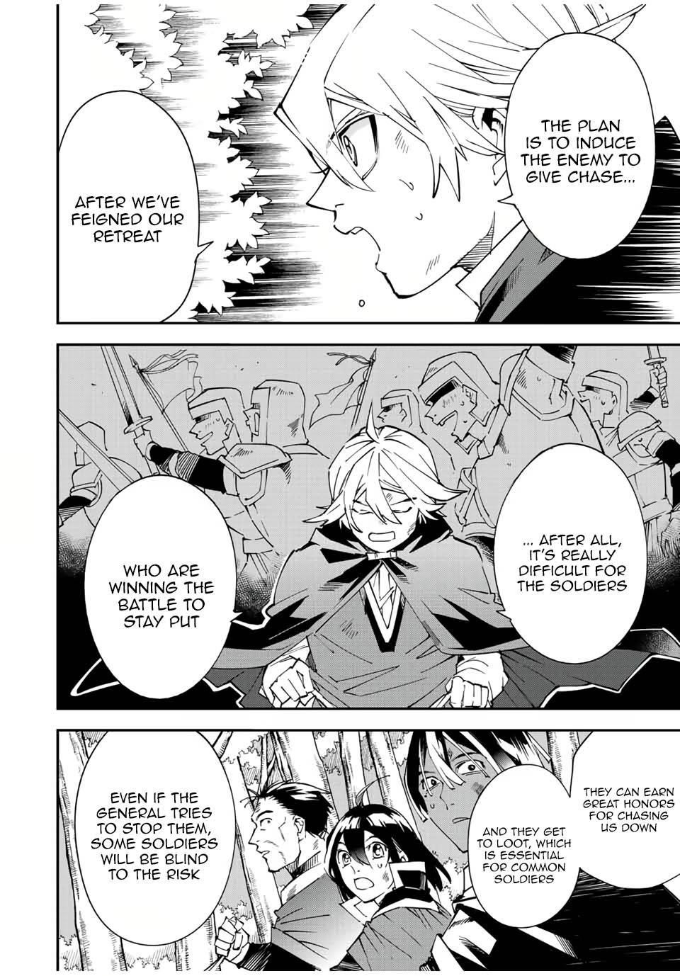 Reincarnated as an Aristocrat with an Appraisal Skill Chapter 87 - Page 8 in English