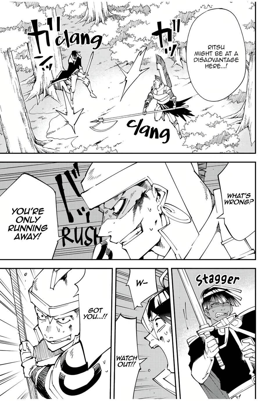 Reincarnated as an Aristocrat with an Appraisal Skill Chapter 88 - Page 17 in English
