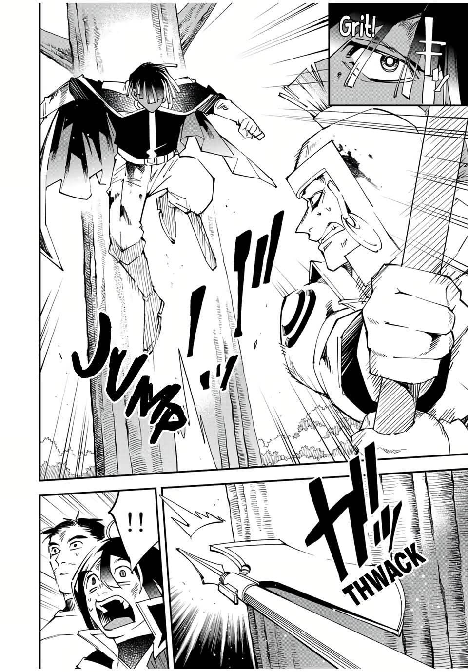 Reincarnated as an Aristocrat with an Appraisal Skill Chapter 88 - Page 18 in English