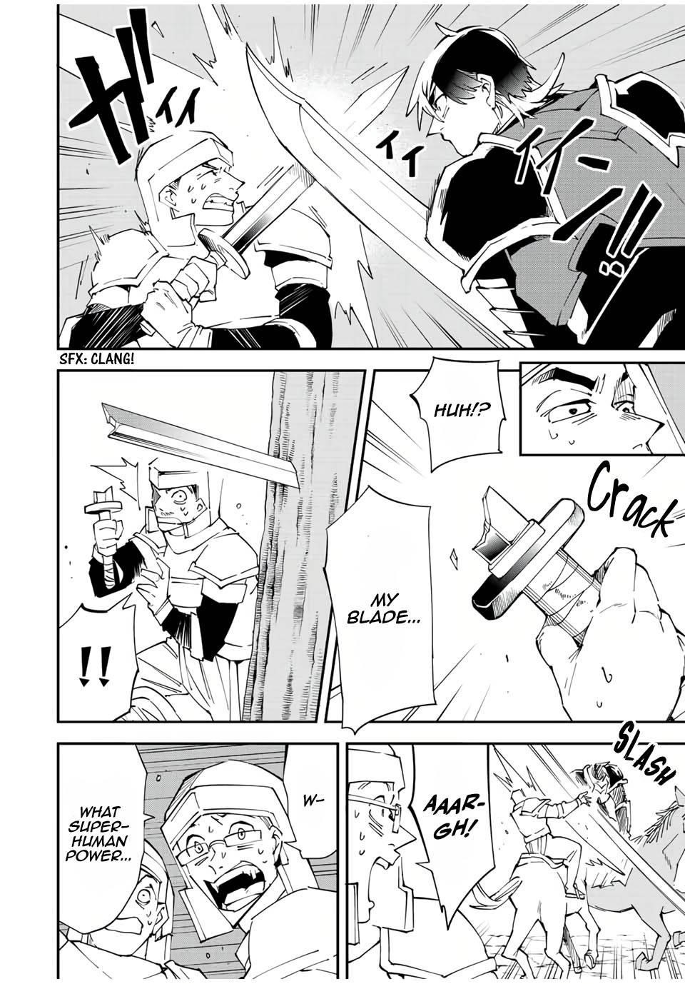 Reincarnated as an Aristocrat with an Appraisal Skill Chapter 88 - Page 4 in English
