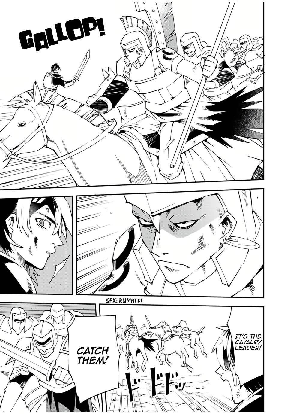 Reincarnated as an Aristocrat with an Appraisal Skill Chapter 88 - Page 9 in English