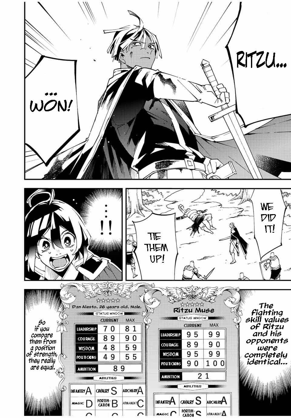 Reincarnated as an Aristocrat with an Appraisal Skill Chapter 89 - Page 4 in English