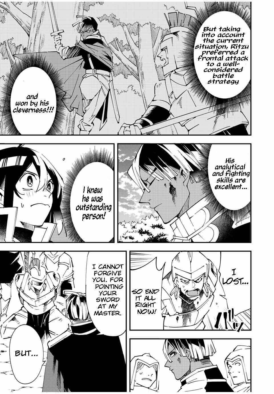 Reincarnated as an Aristocrat with an Appraisal Skill Chapter 89 - Page 5 in English