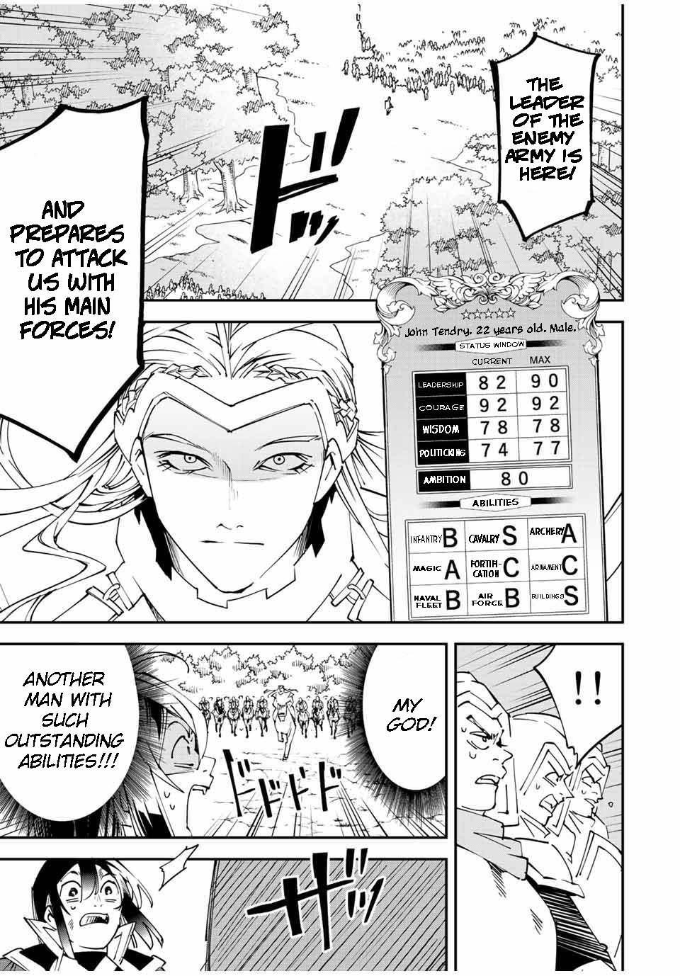 Reincarnated as an Aristocrat with an Appraisal Skill Chapter 89 - Page 7 in English