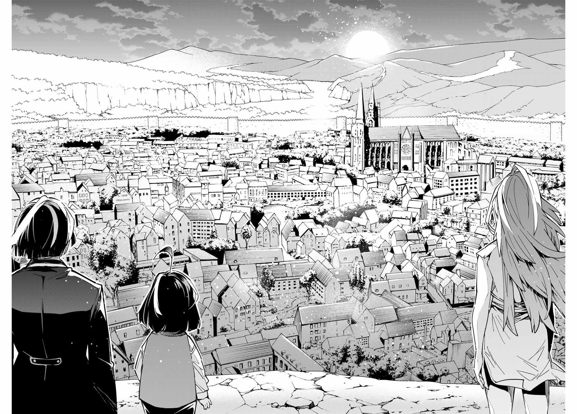 Reincarnated as an Aristocrat with an Appraisal Skill Chapter 9 - Page 14 in English