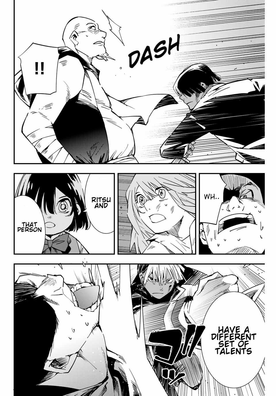 Reincarnated as an Aristocrat with an Appraisal Skill Chapter 9 - Page 8 in English