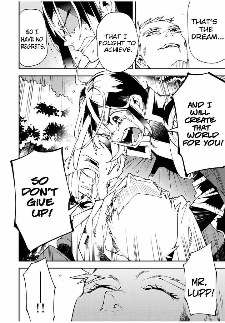 Reincarnated as an Aristocrat with an Appraisal Skill Chapter 90 - Page 12 in English