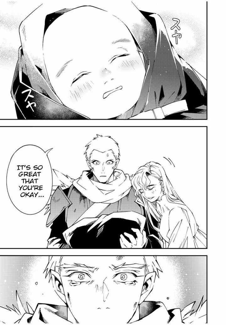 Reincarnated as an Aristocrat with an Appraisal Skill Chapter 90 - Page 19 in English