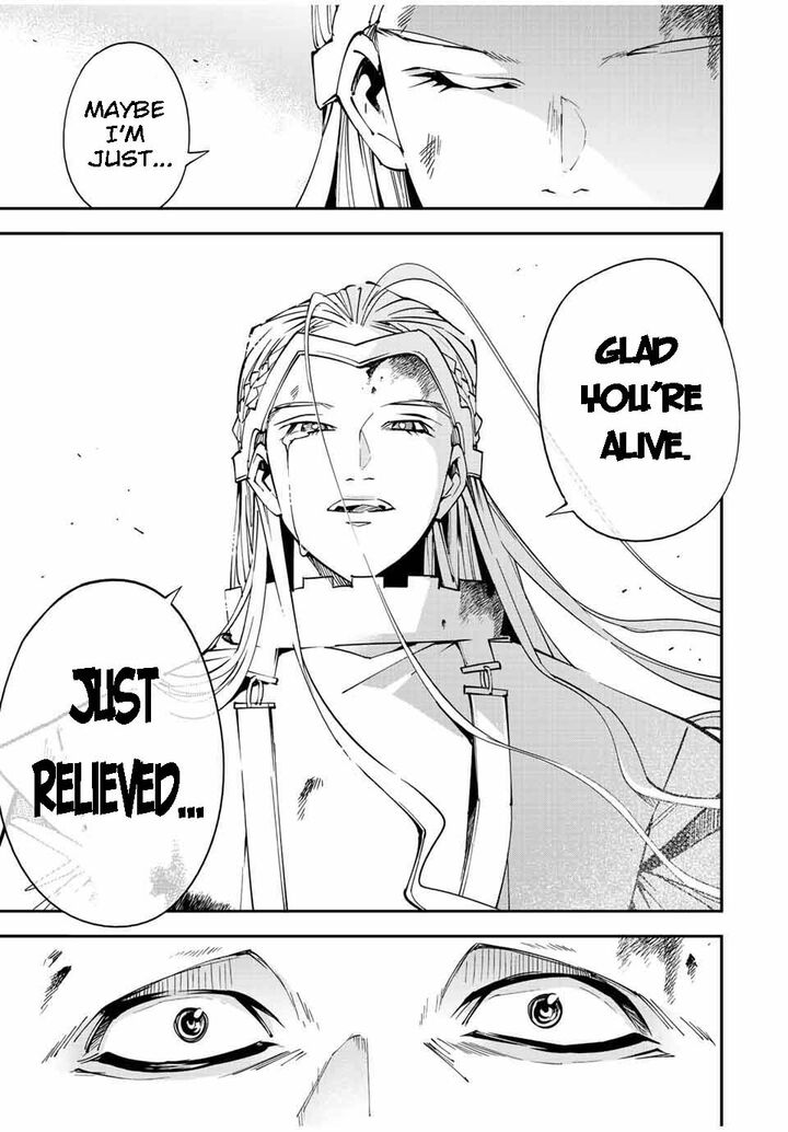 Reincarnated as an Aristocrat with an Appraisal Skill Chapter 90 - Page 5 in English