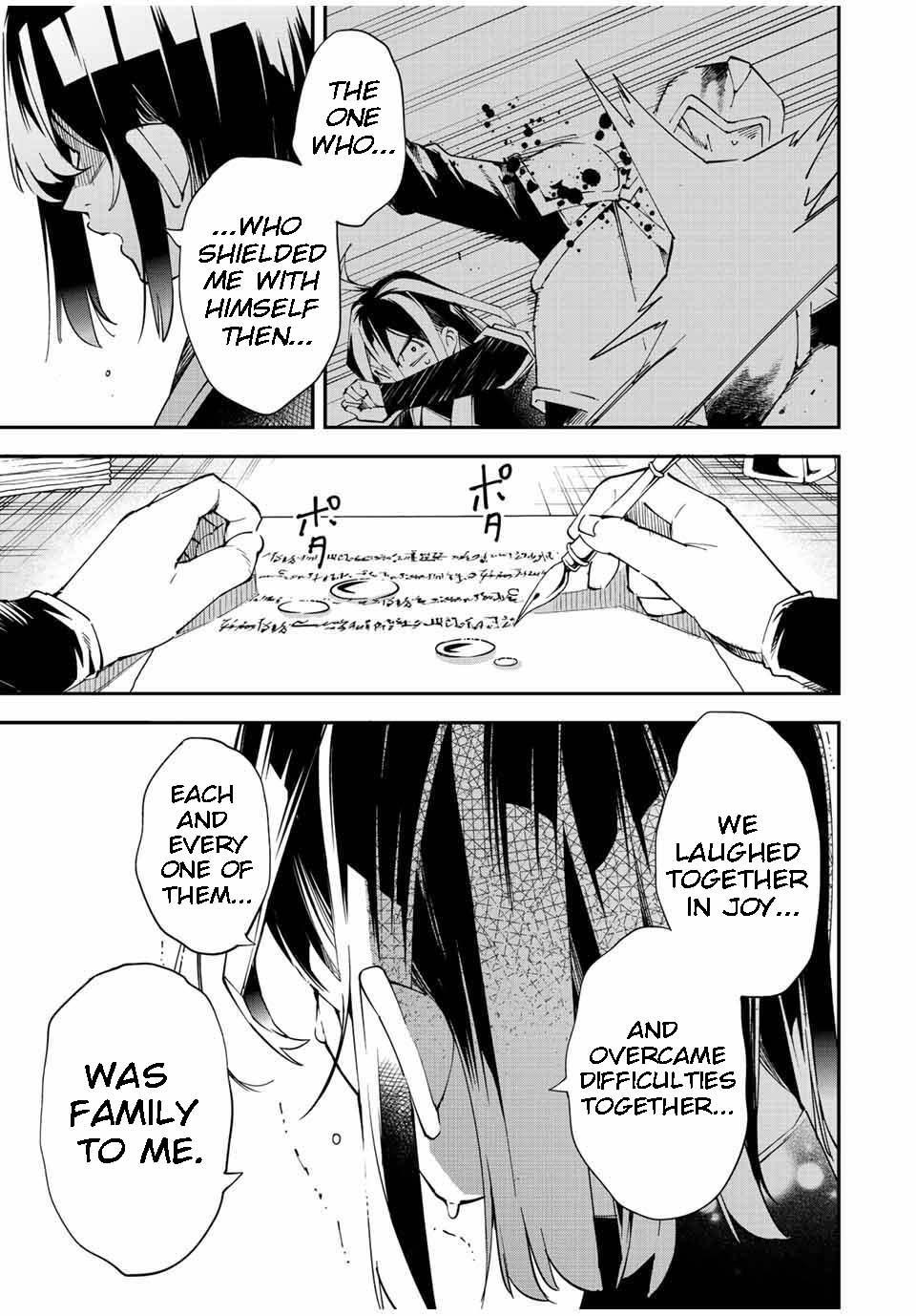 Reincarnated as an Aristocrat with an Appraisal Skill Chapter 91 - Page 13 in English