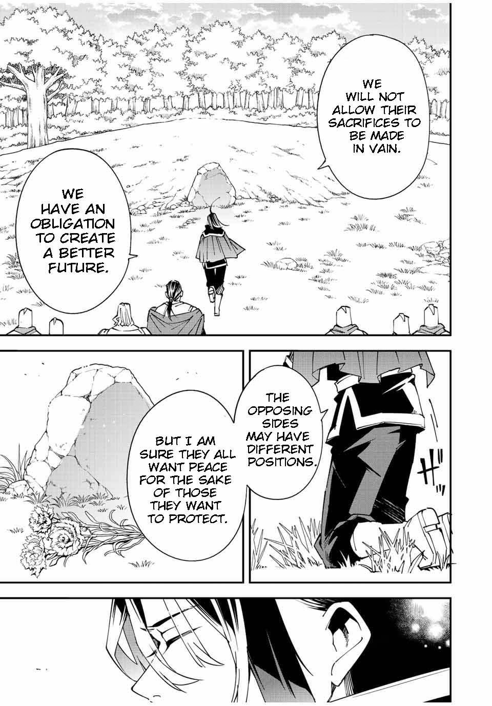 Reincarnated as an Aristocrat with an Appraisal Skill Chapter 91 - Page 5 in English