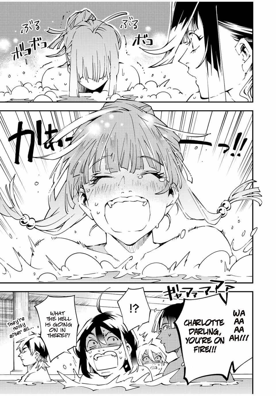 Reincarnated as an Aristocrat with an Appraisal Skill Chapter 92 - Page 17 in English