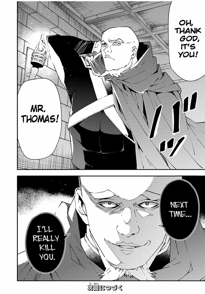 Reincarnated as an Aristocrat with an Appraisal Skill Chapter 93 - Page 18 in English