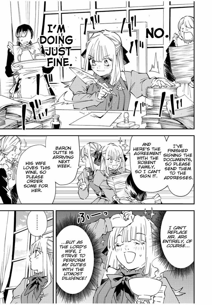 Reincarnated as an Aristocrat with an Appraisal Skill Chapter 93 - Page 3 in English