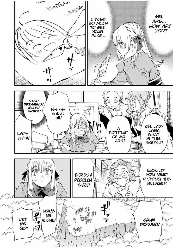 Reincarnated as an Aristocrat with an Appraisal Skill Chapter 93 - Page 4 in English