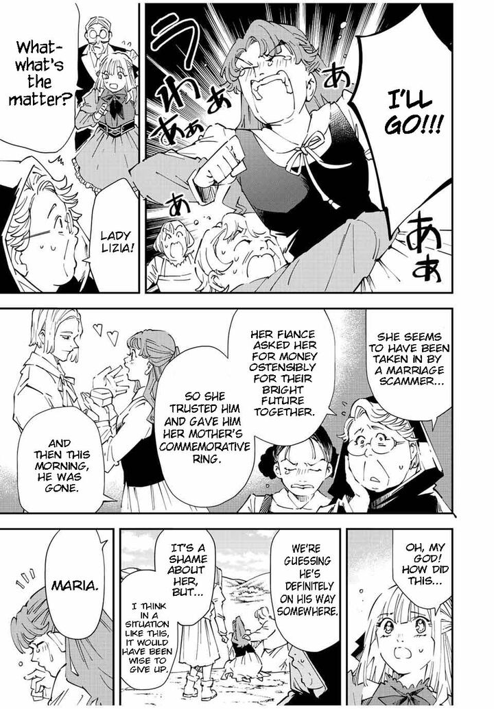 Reincarnated as an Aristocrat with an Appraisal Skill Chapter 93 - Page 5 in English