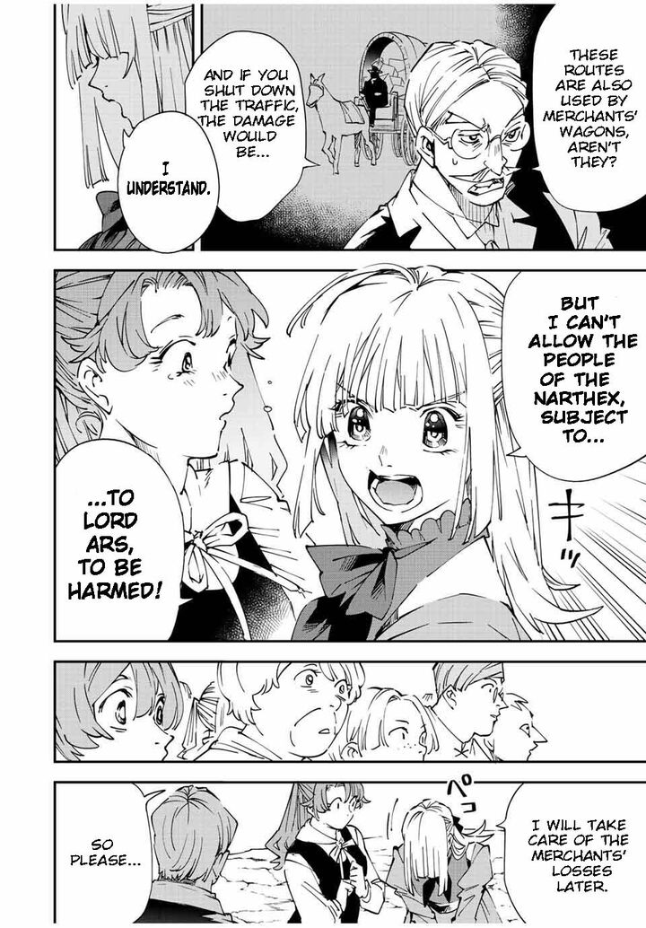 Reincarnated as an Aristocrat with an Appraisal Skill Chapter 93 - Page 8 in English