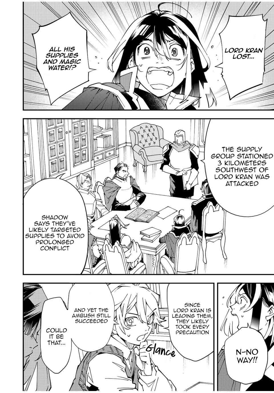 Reincarnated as an Aristocrat with an Appraisal Skill Chapter 94 - Page 10 in English