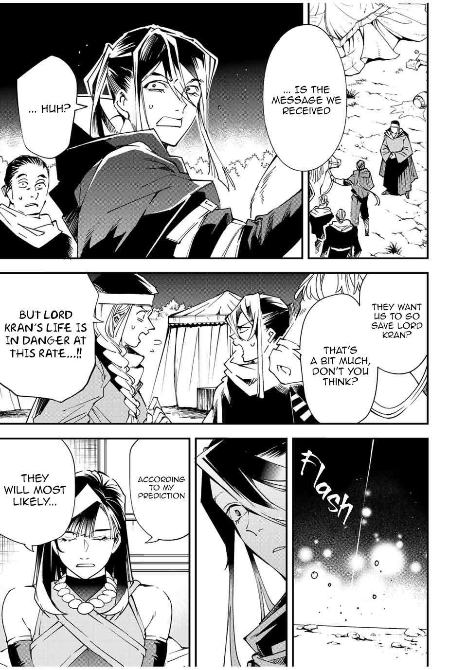 Reincarnated as an Aristocrat with an Appraisal Skill Chapter 94 - Page 15 in English