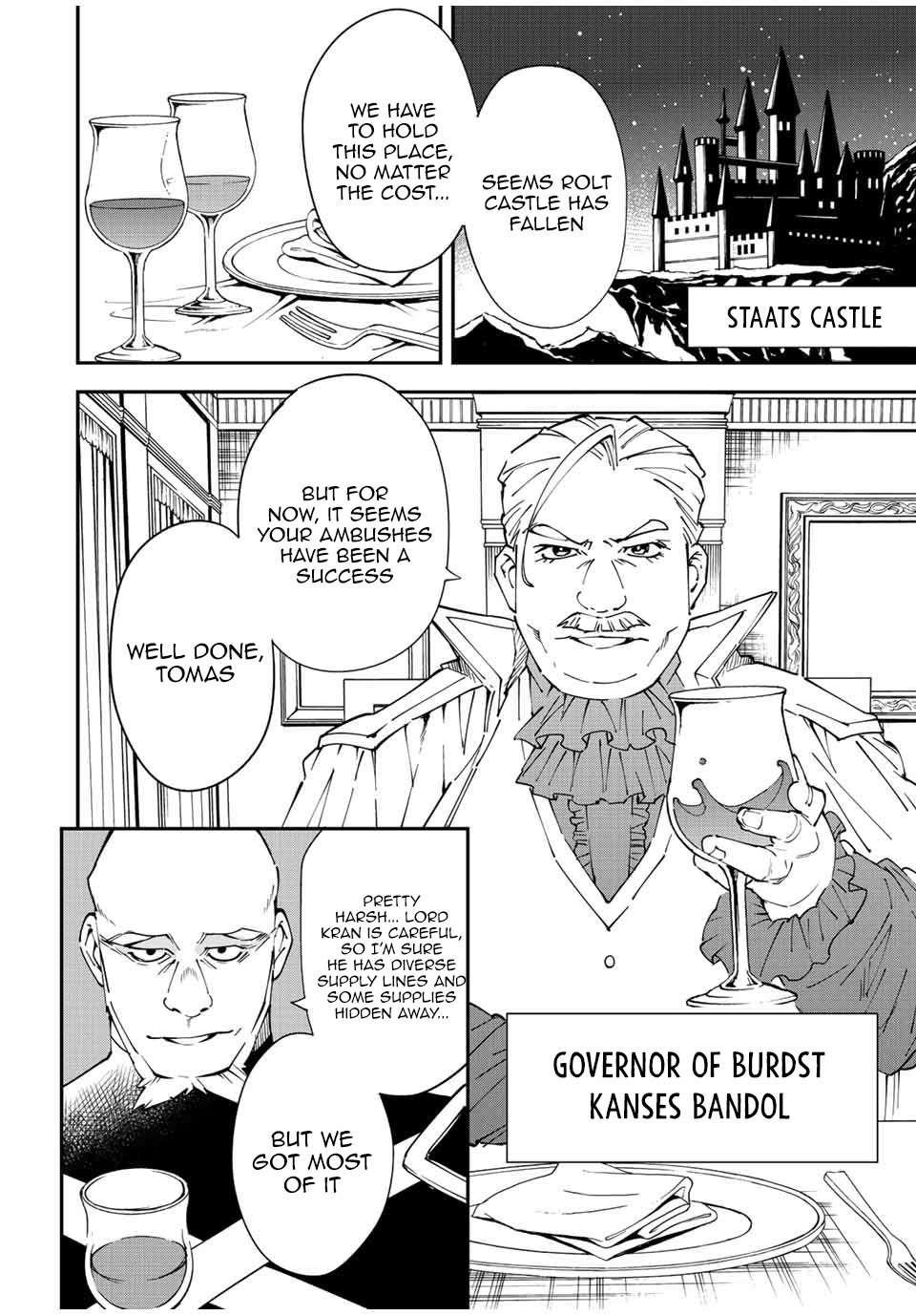 Reincarnated as an Aristocrat with an Appraisal Skill Chapter 94 - Page 4 in English