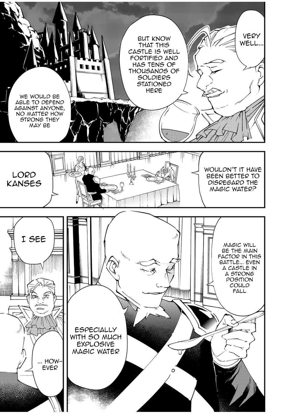 Reincarnated as an Aristocrat with an Appraisal Skill Chapter 94 - Page 5 in English