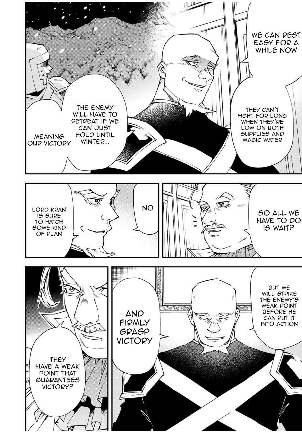 Reincarnated as an Aristocrat with an Appraisal Skill Chapter 94 - Page 6 in English