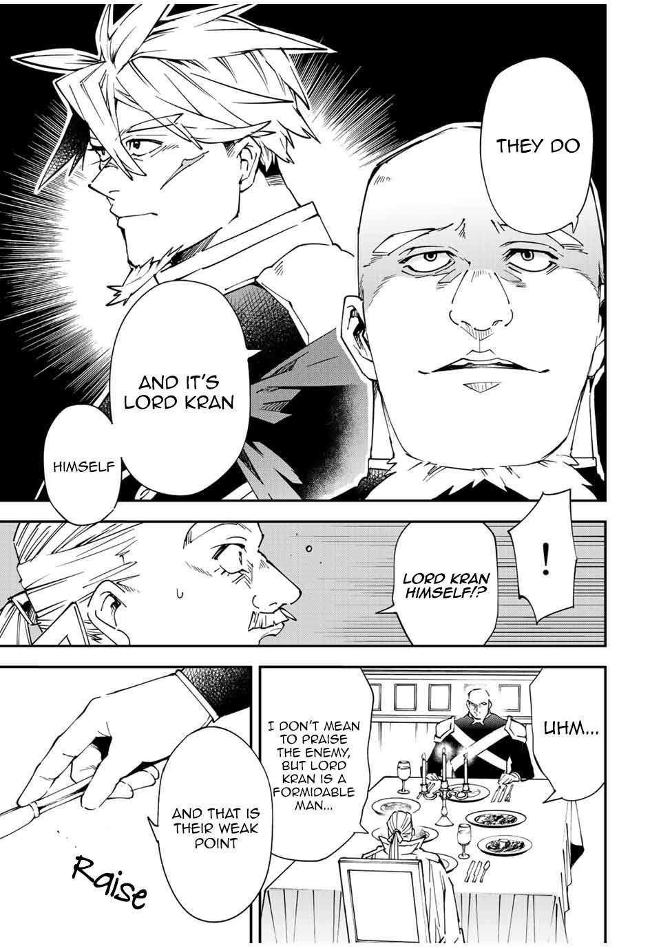Reincarnated as an Aristocrat with an Appraisal Skill Chapter 94 - Page 7 in English