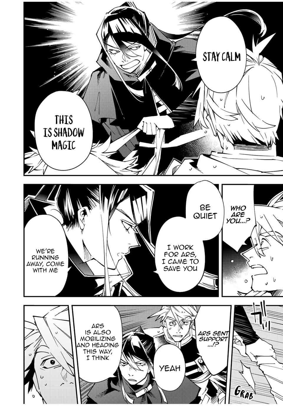 Reincarnated as an Aristocrat with an Appraisal Skill Chapter 95 - Page 10 in English