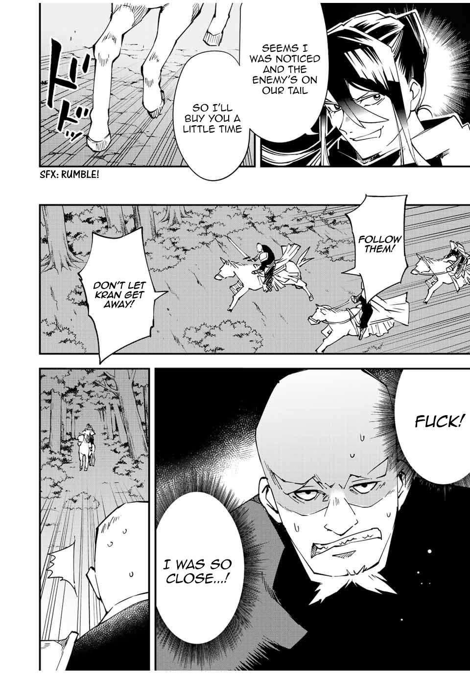 Reincarnated as an Aristocrat with an Appraisal Skill Chapter 95 - Page 12 in English