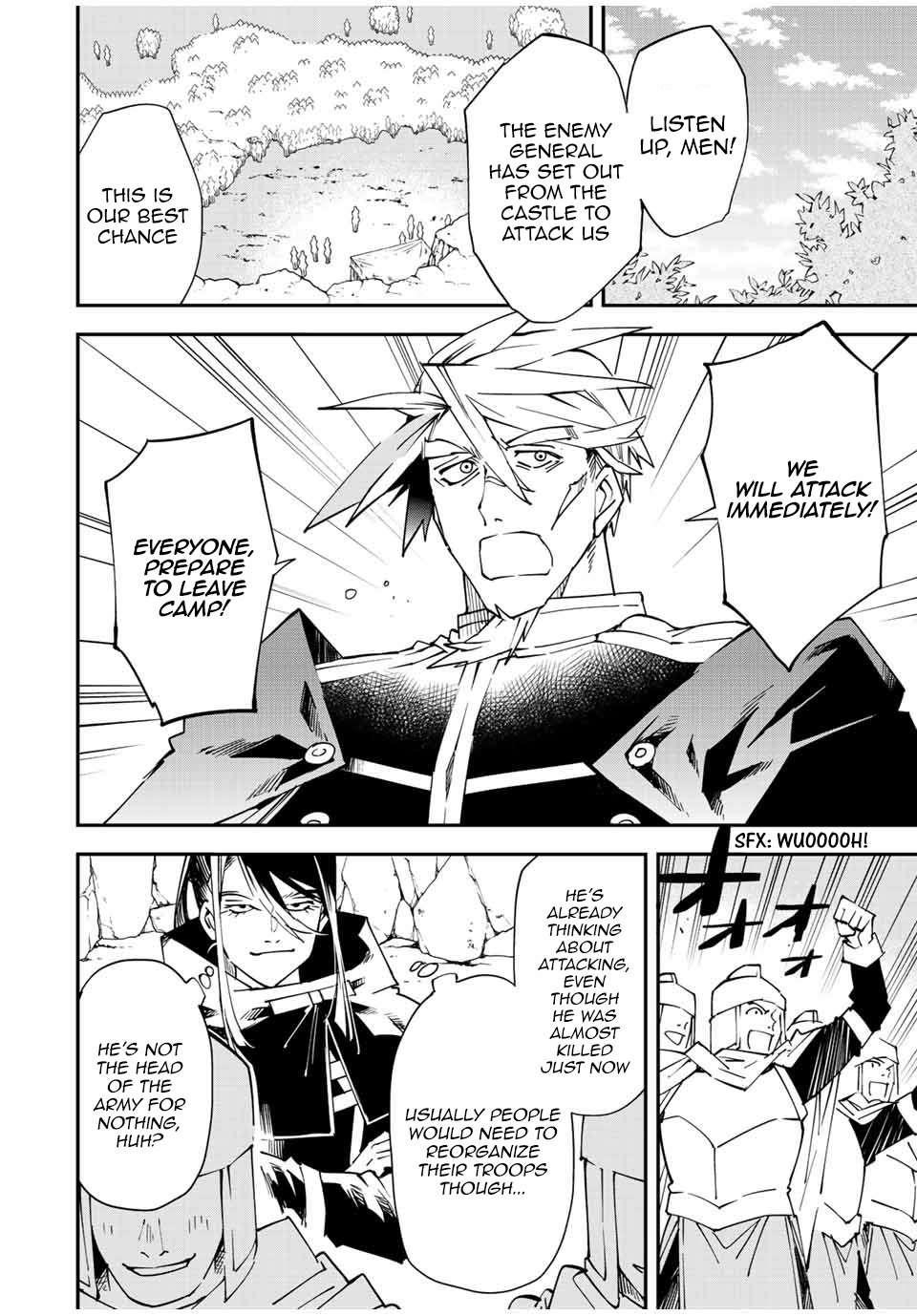 Reincarnated as an Aristocrat with an Appraisal Skill Chapter 95 - Page 18 in English
