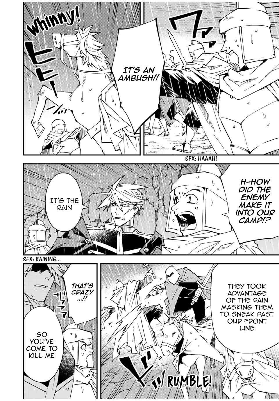 Reincarnated as an Aristocrat with an Appraisal Skill Chapter 95 - Page 4 in English