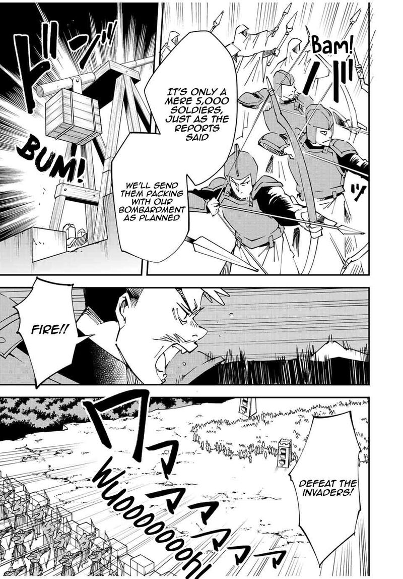Reincarnated as an Aristocrat with an Appraisal Skill Chapter 96 - Page 11 in English