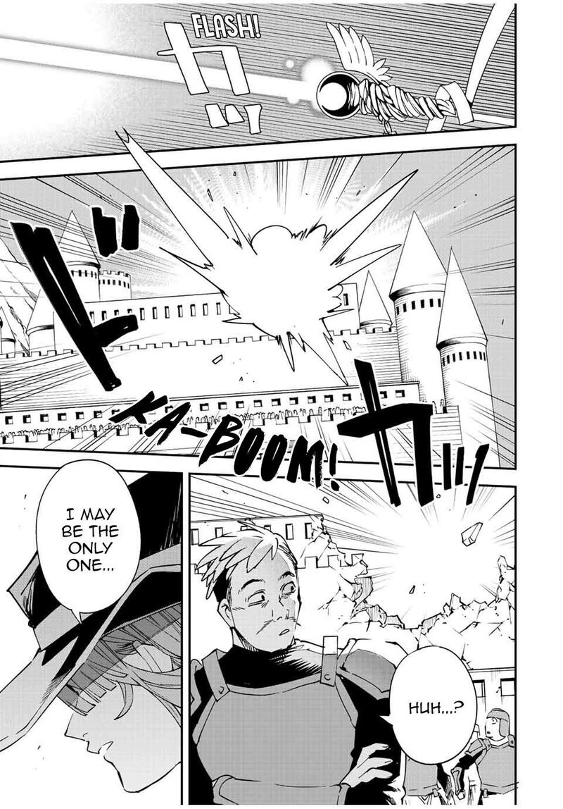 Reincarnated as an Aristocrat with an Appraisal Skill Chapter 96 - Page 13 in English